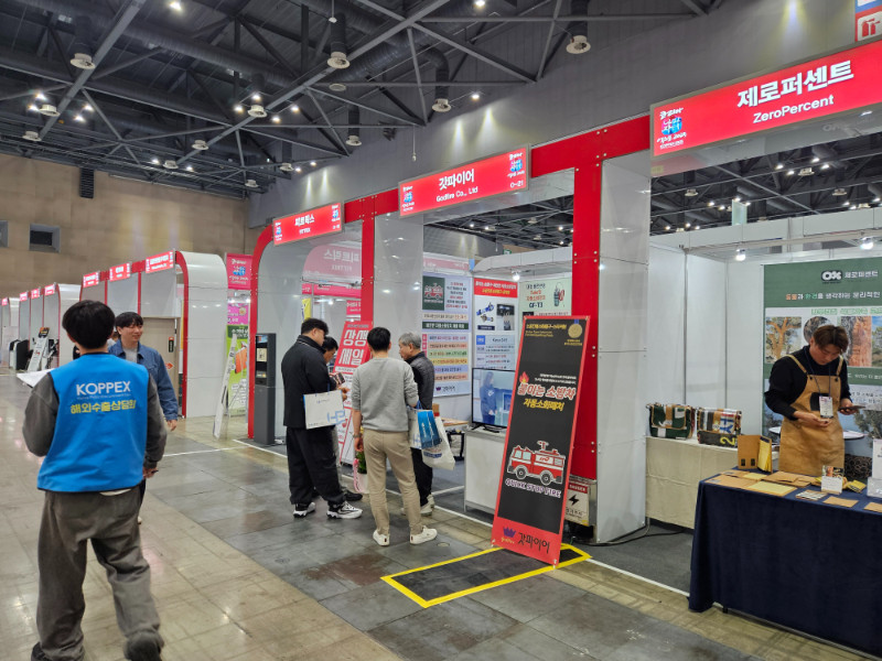 KakaoTalk_20250309_172925237_20.jpg