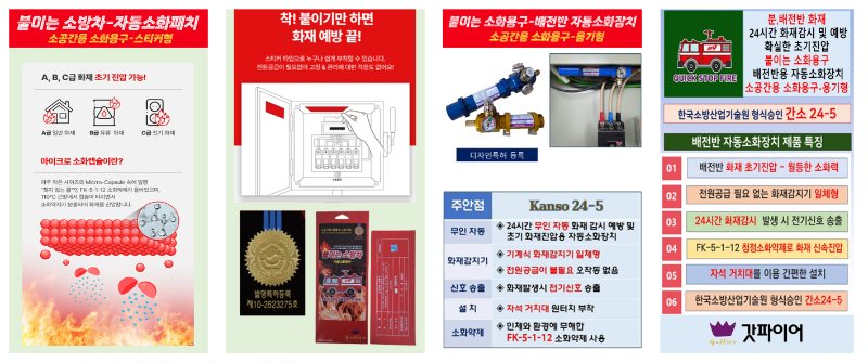 팜플렛 뒷면-pdf.jpg