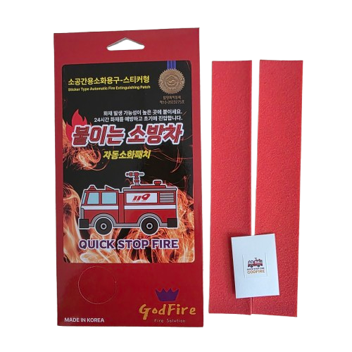 KakaoTalk_20250627_123834962_01.png
