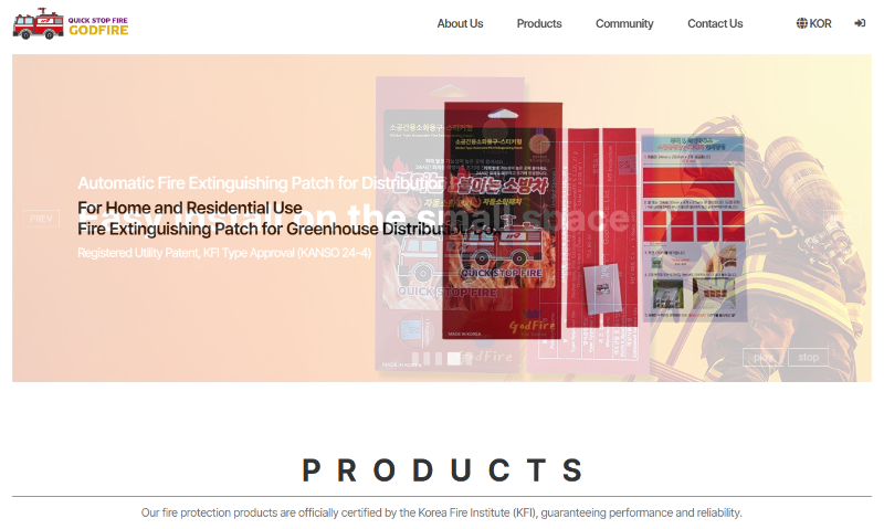 영문 홈페이지.PNG